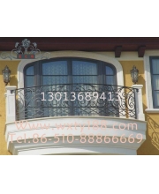 Wrought iron railings