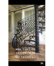 Iron art staircase