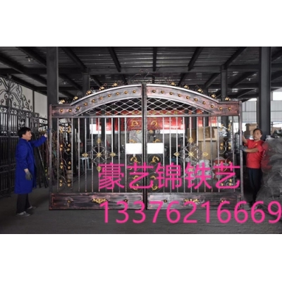 Wrought iron gates