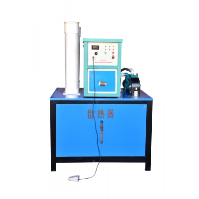 High - frequency heating furnace